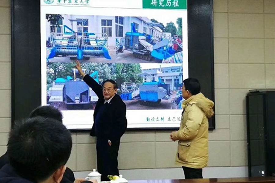 湖南省腾博诚信官网盛泰农业科技有限公司
